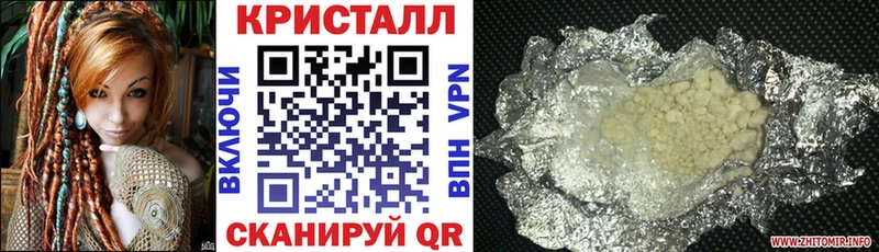 Amphetamine 97%  как найти закладки  Когалым 