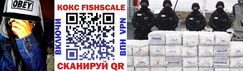 где купить   Когалым  КОКАИН Перу 
