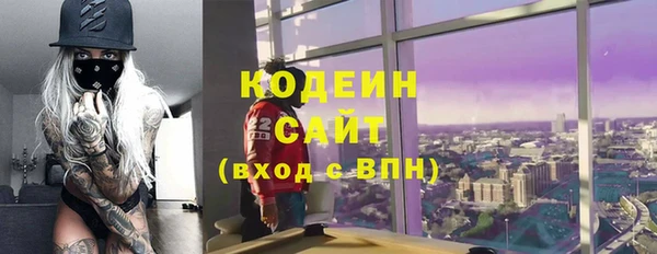 марки lsd Бугульма