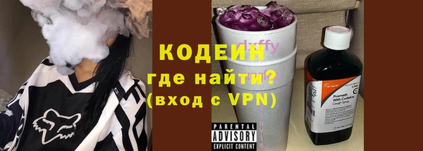 марки lsd Бугульма