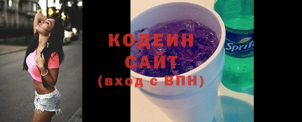мефедрон Богданович