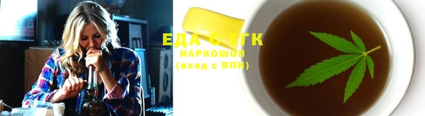 марки lsd Бугульма