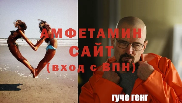 марки lsd Бугульма