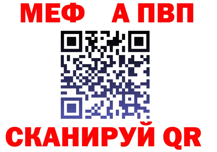 МЯУ-МЯУ 4 MMC ТОР маркетплейс МЕГА Когалым