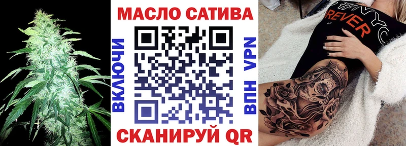 дарк нет клад закладка Когалым ТГК гашишное масло