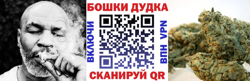 MEGA зеркало  Когалым  Канабис ГИДРОПОН 